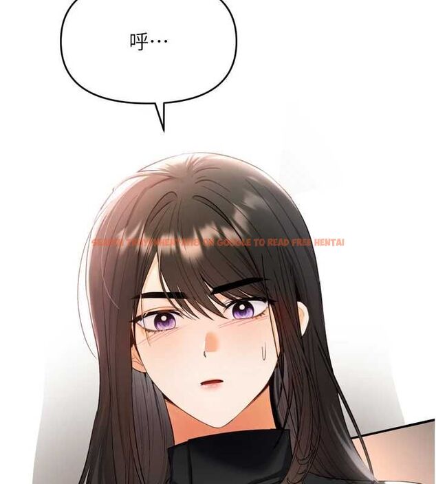 查看漫画撩慾按摩師 - 第2話-刺激的裸體按摩&hearts; - tymanga.com中的4572937图片