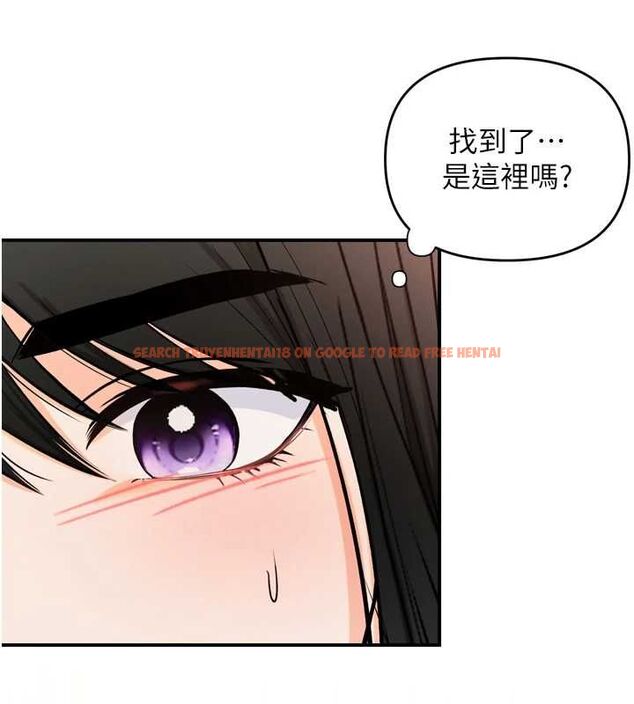 查看漫画撩慾按摩師 - 第2話-刺激的裸體按摩&hearts; - tymanga.com中的4572949图片