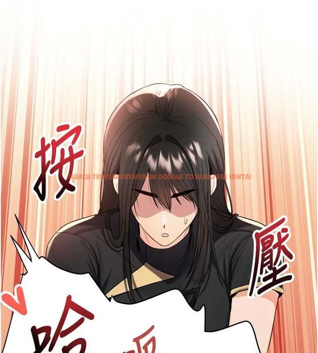 查看漫画撩慾按摩師 - 第2話-刺激的裸體按摩&hearts; - tymanga.com中的4572950图片