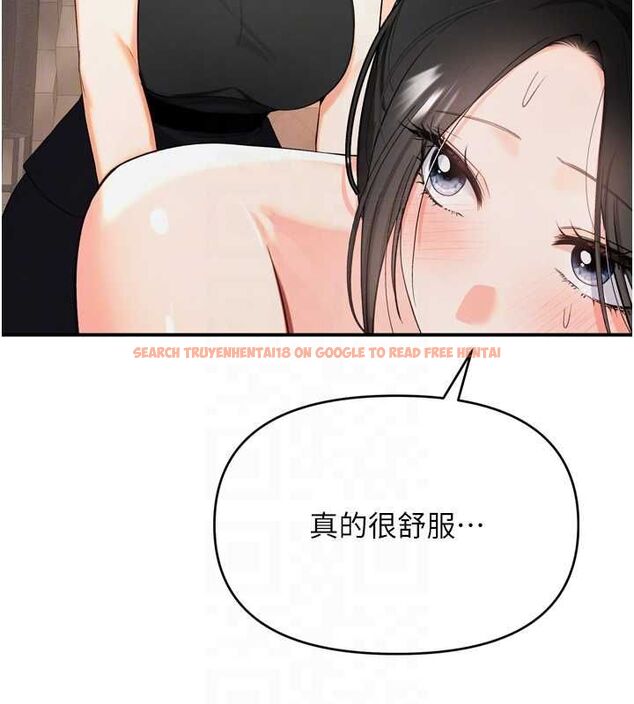 查看漫画撩慾按摩師 - 第2話-刺激的裸體按摩&hearts; - tymanga.com中的4572958图片