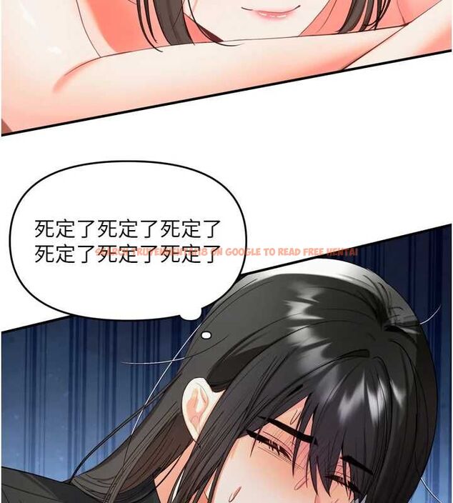 查看漫画撩慾按摩師 - 第2話-刺激的裸體按摩&hearts; - tymanga.com中的4572963图片