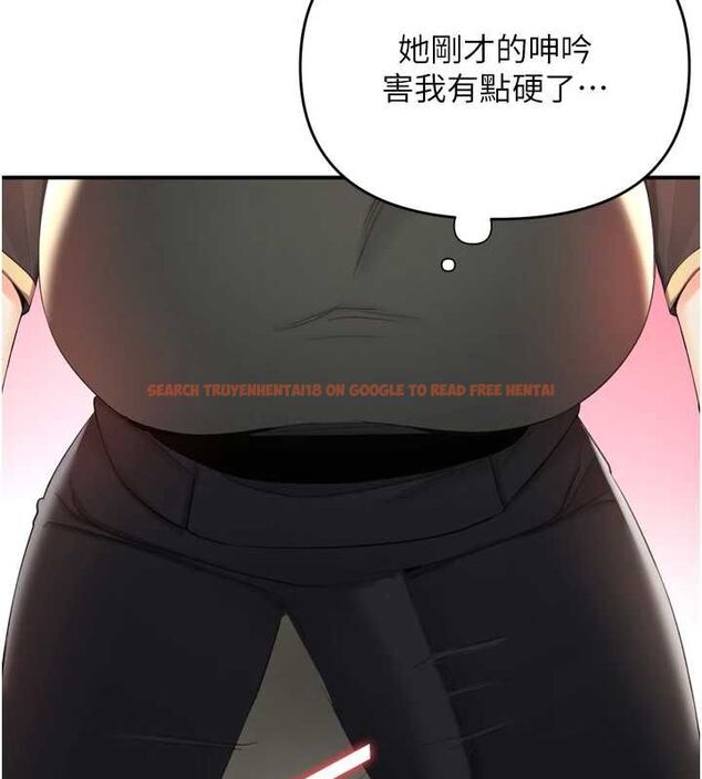 查看漫画撩慾按摩師 - 第2話-刺激的裸體按摩&hearts; - tymanga.com中的4572965图片