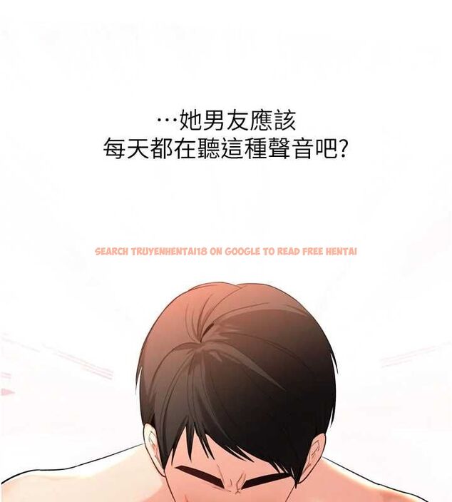 查看漫画撩慾按摩師 - 第2話-刺激的裸體按摩&hearts; - tymanga.com中的4572968图片