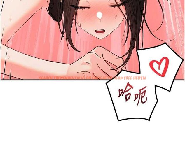 查看漫画撩慾按摩師 - 第2話-刺激的裸體按摩&hearts; - tymanga.com中的4572971图片