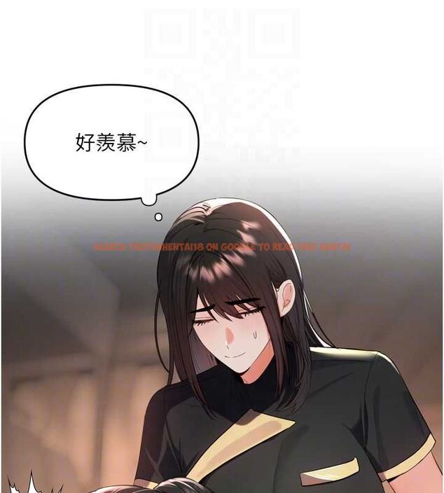 查看漫画撩慾按摩師 - 第2話-刺激的裸體按摩&hearts; - tymanga.com中的4572972图片
