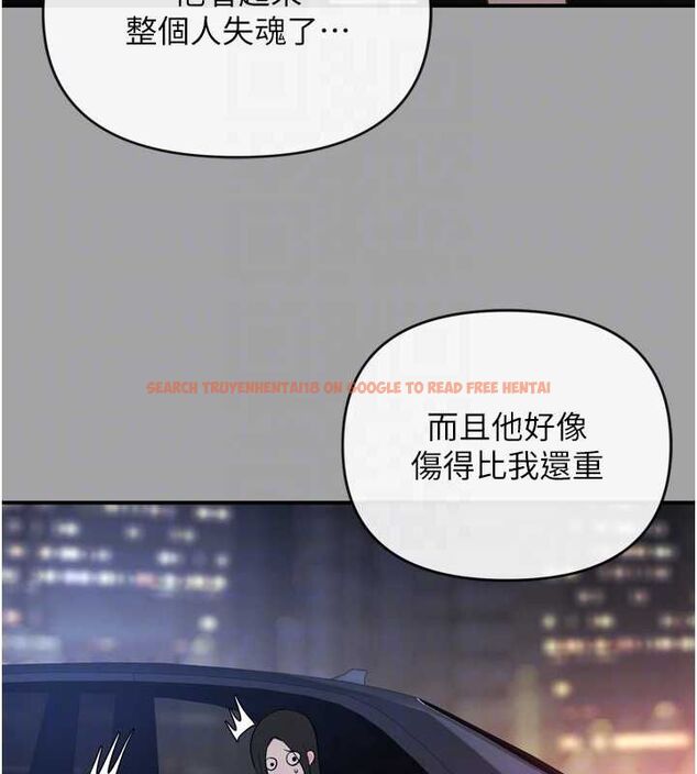 查看漫画撩慾按摩師 - 第2話-刺激的裸體按摩&hearts; - tymanga.com中的4572981图片