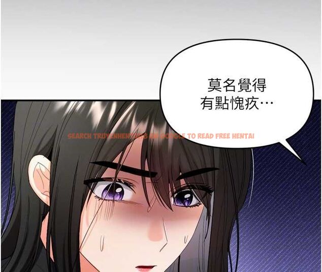 查看漫画撩慾按摩師 - 第2話-刺激的裸體按摩&hearts; - tymanga.com中的4572983图片