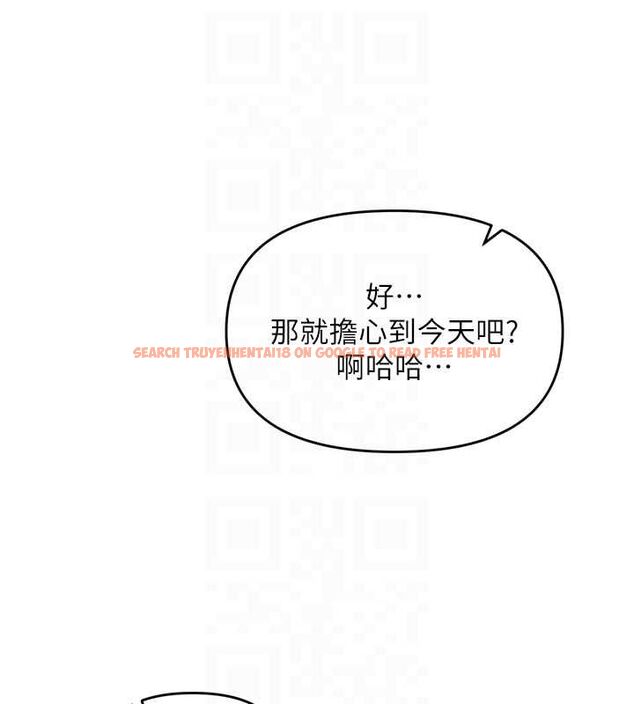 查看漫画撩慾按摩師 - 第2話-刺激的裸體按摩&hearts; - tymanga.com中的4572985图片