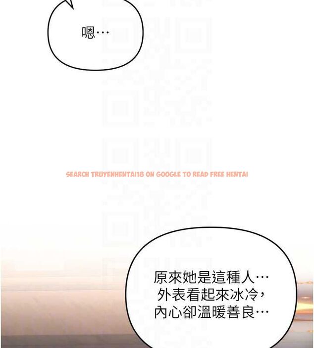 查看漫画撩慾按摩師 - 第2話-刺激的裸體按摩&hearts; - tymanga.com中的4572986图片