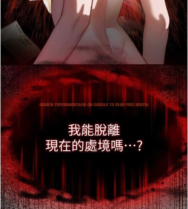 查看漫画撩慾按摩師 - 第2話-刺激的裸體按摩&hearts; - tymanga.com中的4572991图片