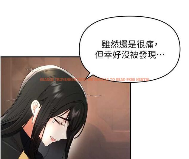 查看漫画撩慾按摩師 - 第2話-刺激的裸體按摩&hearts; - tymanga.com中的4573000图片