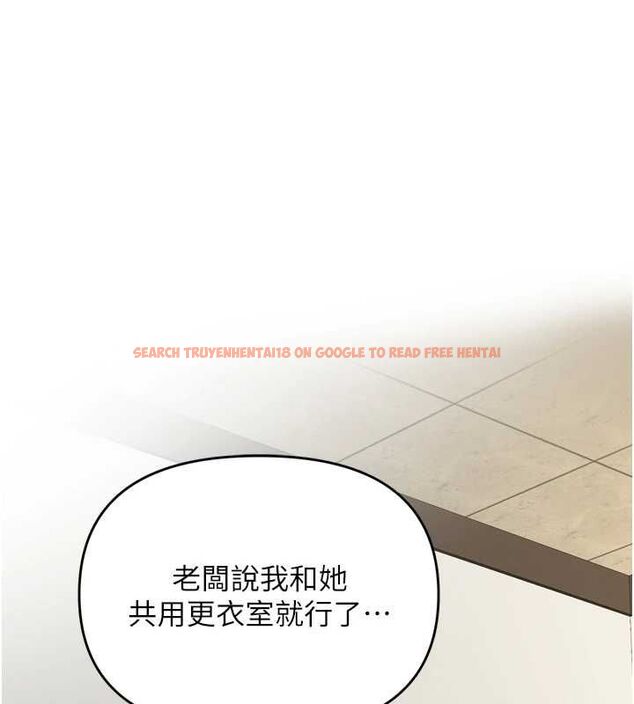 查看漫画撩慾按摩師 - 第2話-刺激的裸體按摩&hearts; - tymanga.com中的4573002图片