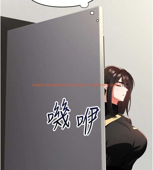 查看漫画撩慾按摩師 - 第2話-刺激的裸體按摩&hearts; - tymanga.com中的4573003图片