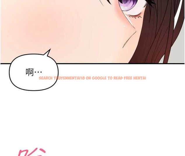 查看漫画撩慾按摩師 - 第2話-刺激的裸體按摩&hearts; - tymanga.com中的4573005图片