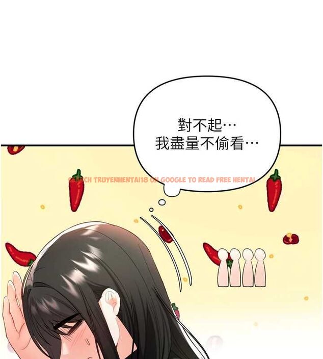 查看漫画撩慾按摩師 - 第2話-刺激的裸體按摩&hearts; - tymanga.com中的4573011图片