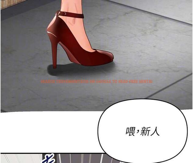 查看漫画撩慾按摩師 - 第2話-刺激的裸體按摩&hearts; - tymanga.com中的4573017图片