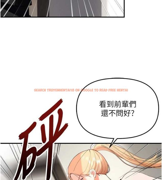 查看漫画撩慾按摩師 - 第2話-刺激的裸體按摩&hearts; - tymanga.com中的4573019图片