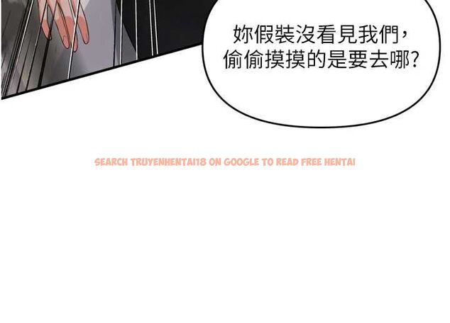 查看漫画撩慾按摩師 - 第2話-刺激的裸體按摩&hearts; - tymanga.com中的4573021图片