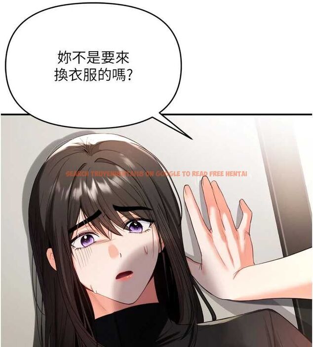 查看漫画撩慾按摩師 - 第2話-刺激的裸體按摩&hearts; - tymanga.com中的4573022图片