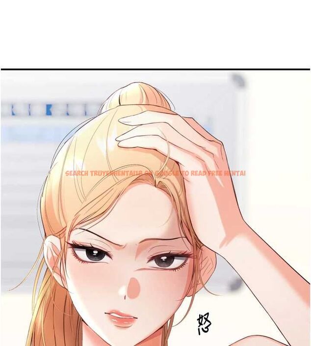 查看漫画撩慾按摩師 - 第2話-刺激的裸體按摩&hearts; - tymanga.com中的4573024图片