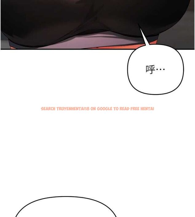 查看漫画撩慾按摩師 - 第2話-刺激的裸體按摩&hearts; - tymanga.com中的4573026图片