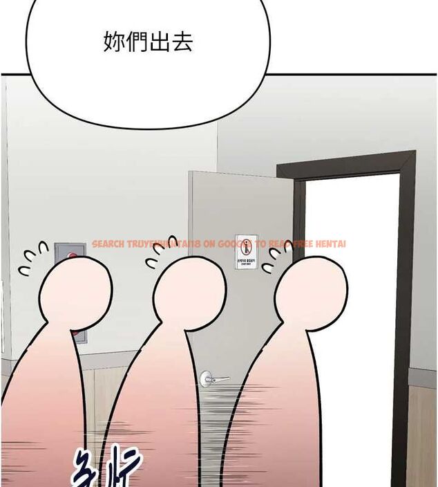 查看漫画撩慾按摩師 - 第2話-刺激的裸體按摩&hearts; - tymanga.com中的4573027图片