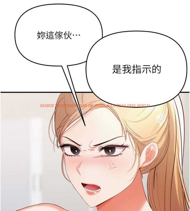 查看漫画撩慾按摩師 - 第2話-刺激的裸體按摩&hearts; - tymanga.com中的4573035图片
