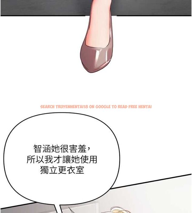 查看漫画撩慾按摩師 - 第2話-刺激的裸體按摩&hearts; - tymanga.com中的4573043图片