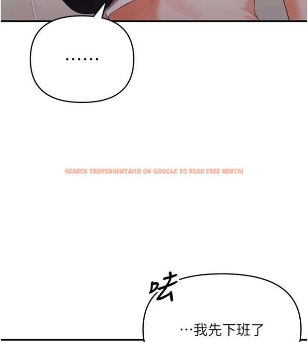 查看漫画撩慾按摩師 - 第2話-刺激的裸體按摩&hearts; - tymanga.com中的4573048图片
