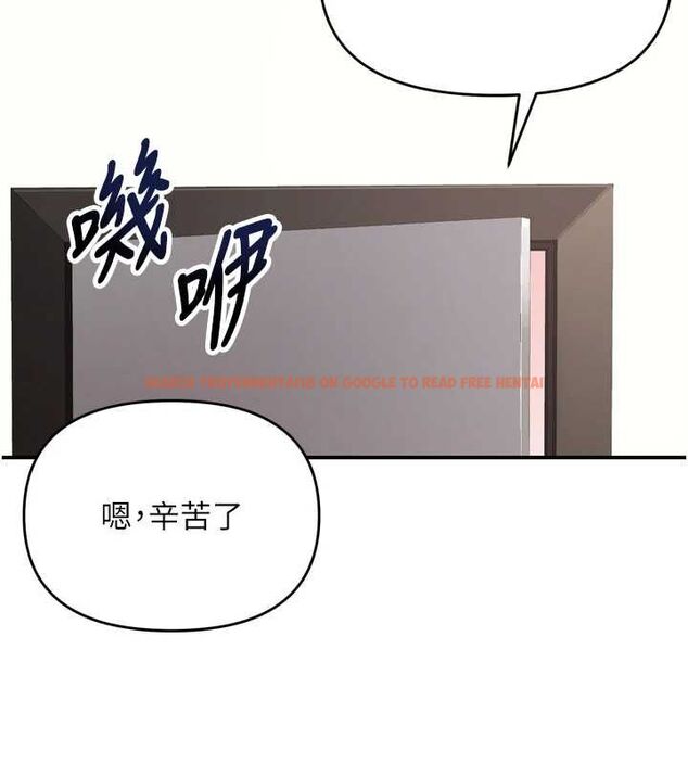 查看漫画撩慾按摩師 - 第2話-刺激的裸體按摩&hearts; - tymanga.com中的4573049图片