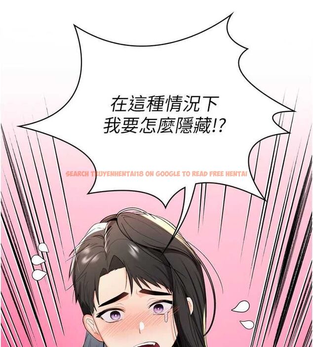 查看漫画撩慾按摩師 - 第2話-刺激的裸體按摩&hearts; - tymanga.com中的4573057图片