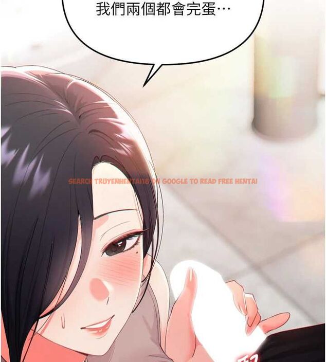 查看漫画撩慾按摩師 - 第2話-刺激的裸體按摩&hearts; - tymanga.com中的4573069图片