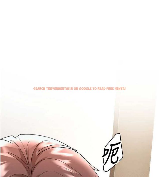 查看漫画撩慾按摩師 - 第3話-要試試我的金手指嗎? - tymanga.com中的4573074图片