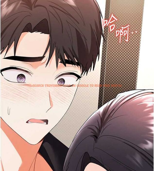 查看漫画撩慾按摩師 - 第3話-要試試我的金手指嗎? - tymanga.com中的4573075图片