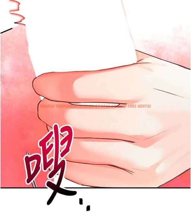 查看漫画撩慾按摩師 - 第3話-要試試我的金手指嗎? - tymanga.com中的4573078图片