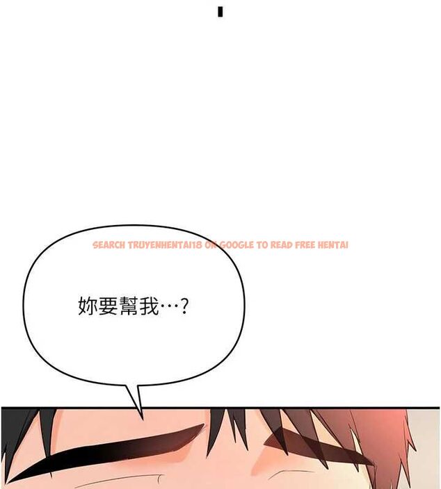 查看漫画撩慾按摩師 - 第3話-要試試我的金手指嗎? - tymanga.com中的4573079图片