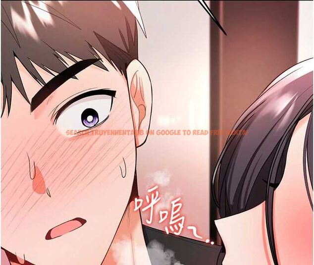 查看漫画撩慾按摩師 - 第3話-要試試我的金手指嗎? - tymanga.com中的4573089图片