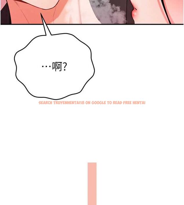 查看漫画撩慾按摩師 - 第3話-要試試我的金手指嗎? - tymanga.com中的4573090图片