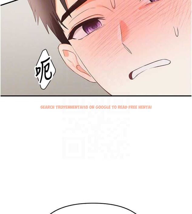 查看漫画撩慾按摩師 - 第3話-要試試我的金手指嗎? - tymanga.com中的4573096图片