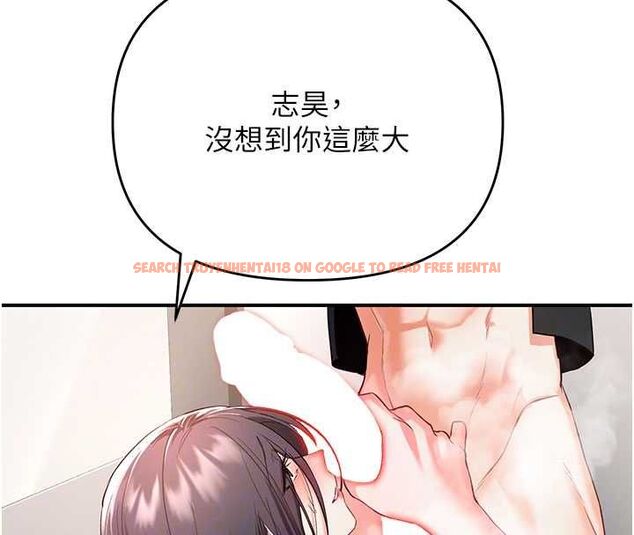 查看漫画撩慾按摩師 - 第3話-要試試我的金手指嗎? - tymanga.com中的4573097图片