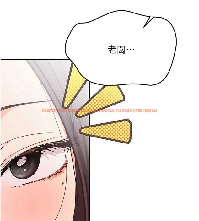 查看漫画撩慾按摩師 - 第3話-要試試我的金手指嗎? - tymanga.com中的4573100图片
