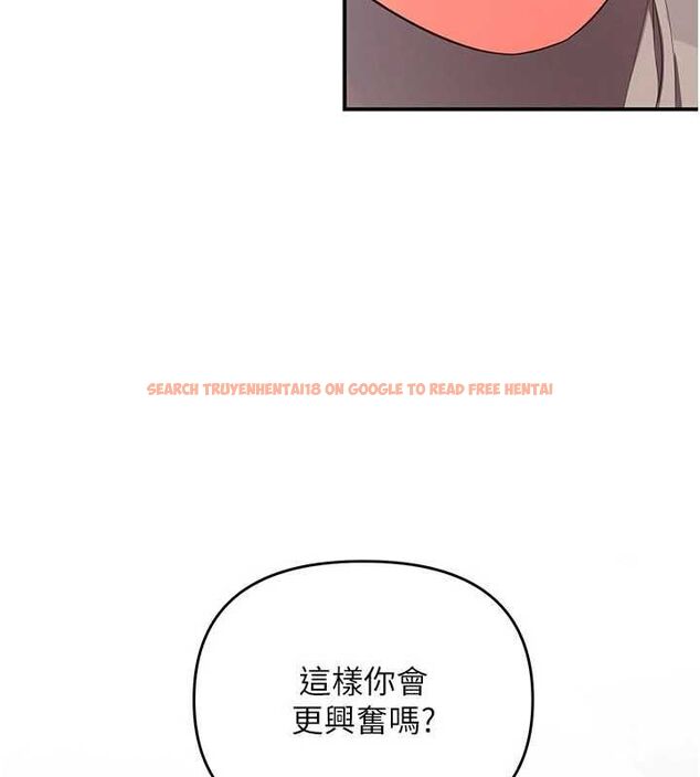 查看漫画撩慾按摩師 - 第3話-要試試我的金手指嗎? - tymanga.com中的4573102图片