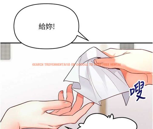 查看漫画撩慾按摩師 - 第3話-要試試我的金手指嗎? - tymanga.com中的4573115图片