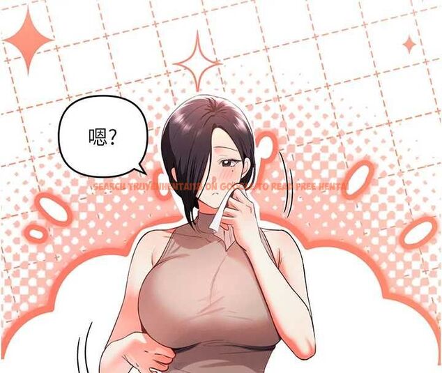 查看漫画撩慾按摩師 - 第3話-要試試我的金手指嗎? - tymanga.com中的4573119图片
