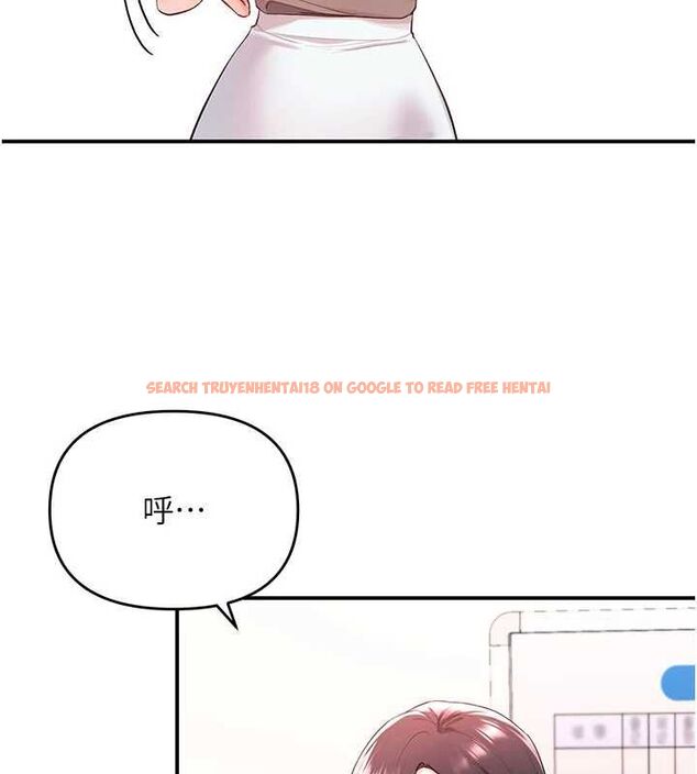 查看漫画撩慾按摩師 - 第3話-要試試我的金手指嗎? - tymanga.com中的4573120图片