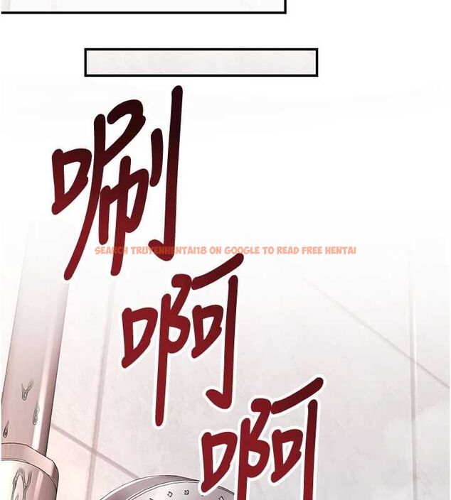查看漫画撩慾按摩師 - 第3話-要試試我的金手指嗎? - tymanga.com中的4573130图片