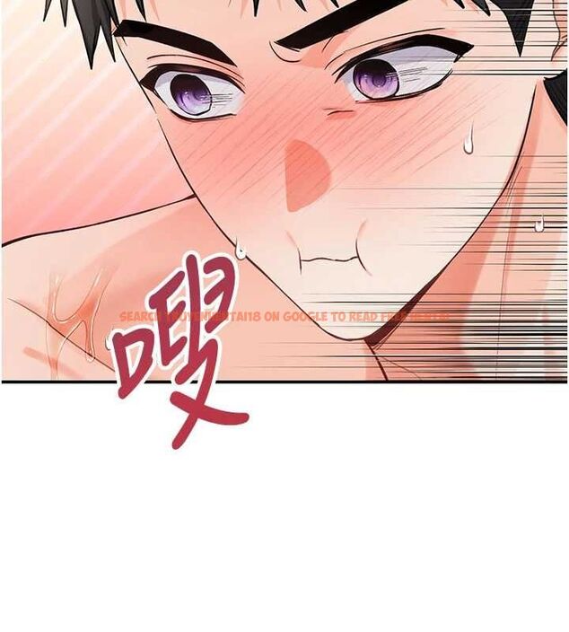 查看漫画撩慾按摩師 - 第3話-要試試我的金手指嗎? - tymanga.com中的4573142图片