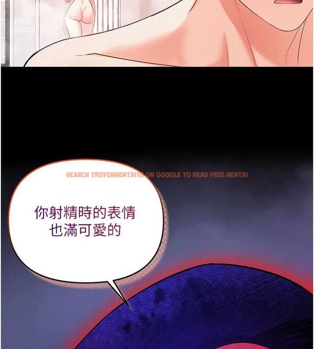 查看漫画撩慾按摩師 - 第3話-要試試我的金手指嗎? - tymanga.com中的4573149图片