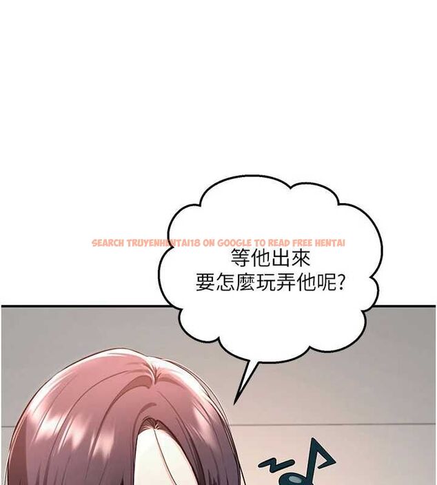 查看漫画撩慾按摩師 - 第3話-要試試我的金手指嗎? - tymanga.com中的4573156图片