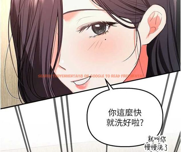 查看漫画撩慾按摩師 - 第3話-要試試我的金手指嗎? - tymanga.com中的4573159图片